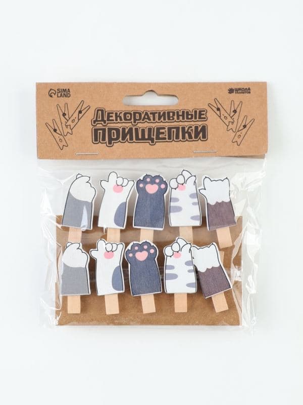 Прищепки декоративные «Лапки котиков», набор 10 шт. — фото 4