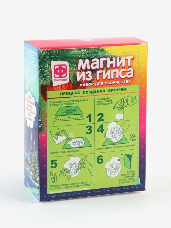Набор для творчества, магнит из гипса «Варежка. Олененок» — фото 3