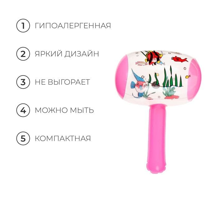 Игрушка надувная «Молоток», со звуком, 25 см, МИКС — фото 3