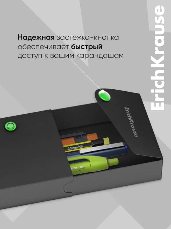 Пенал - футляр на кнопке ErichKrause Matt Accent, пластиковый, чёрный, МИКС — фото 3