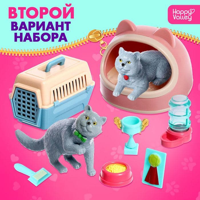 Игровой набор «Милые котики», МИКС — фото 2