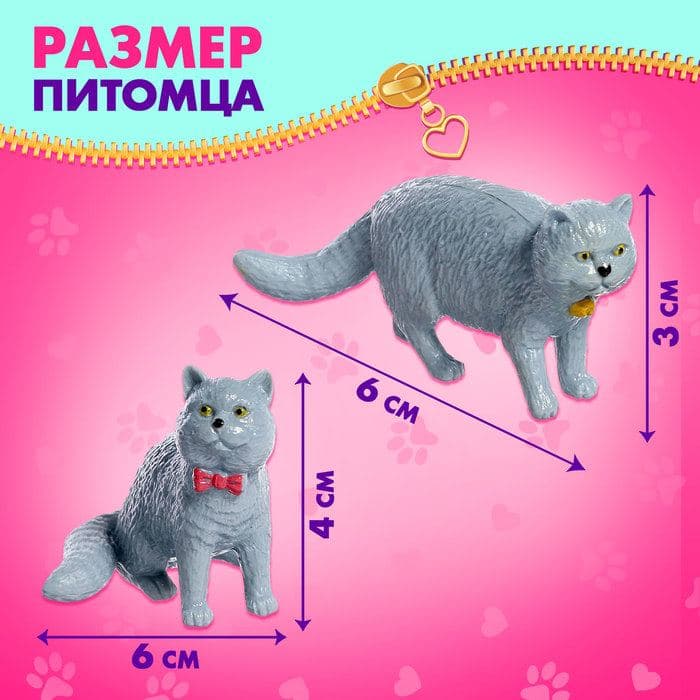 Игровой набор «Милые котики», МИКС — фото 3