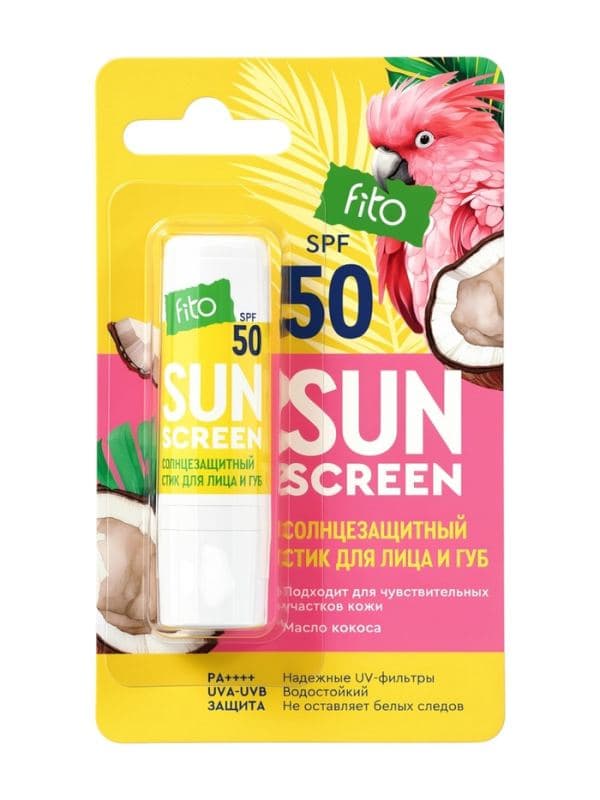Стик для лица и губ солнцезащитный SUN SCREEN SPF 50, 4,5 г — фото 2
