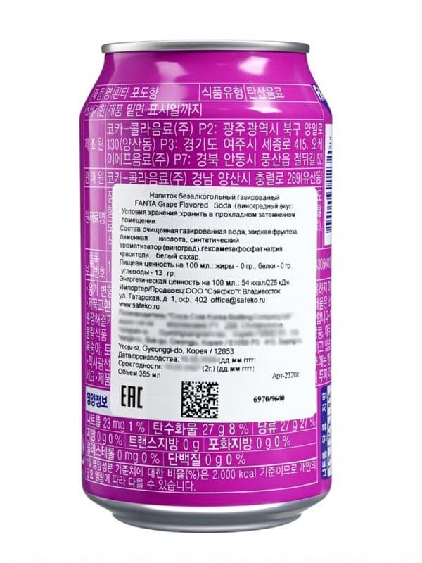 Напиток газированный FANTA Grape Flavored Soda, вкус: виноград, 355 мл — фото 2