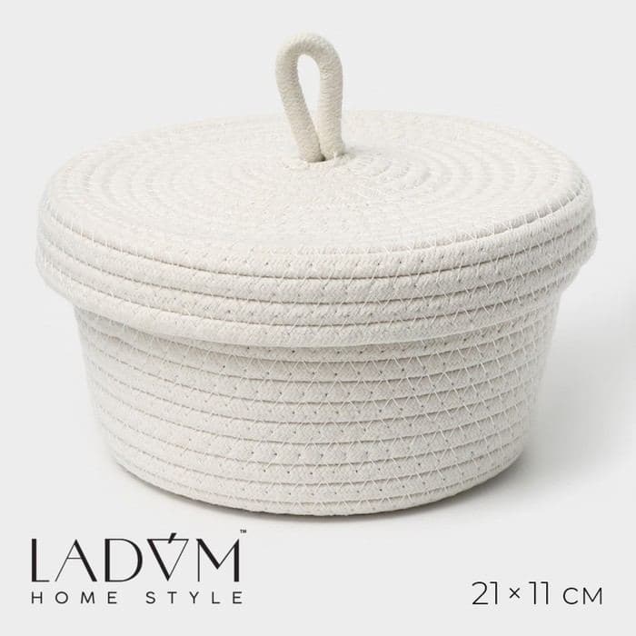 Корзина для хранения LaDо́m «Белл», плетёная, ручной работы, с крышкой, хлопок, 21×21×11 см, белый — фото 1
