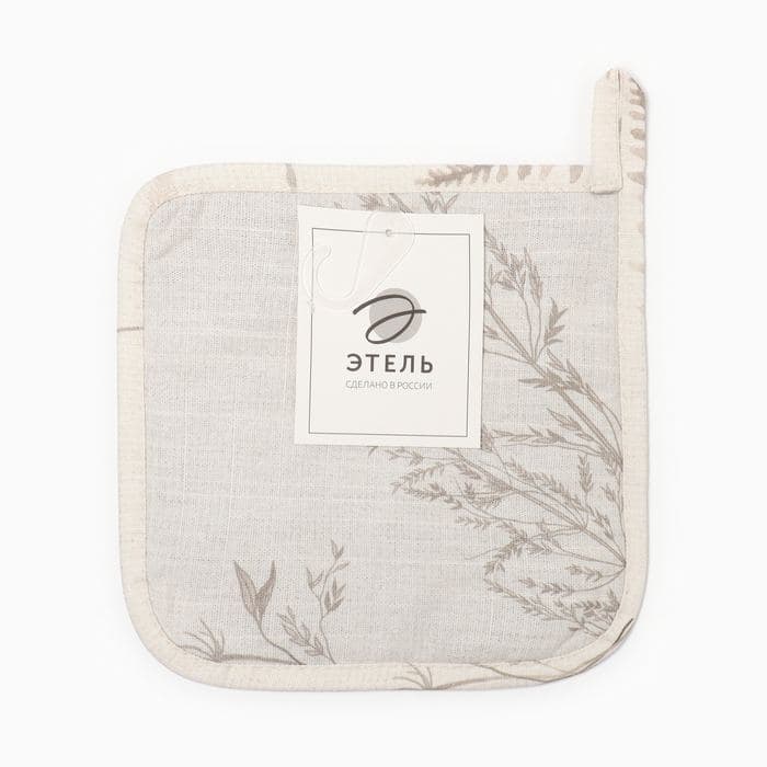 Прихватка для кухни «Этель» Flower herbarium, размер 19×19 см — фото 4