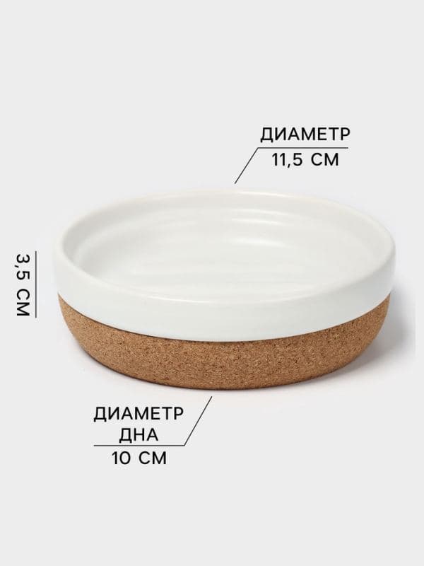 Набор аксессуаров для ванной комнаты SAVANNA «Пробка», 3 предмета: дозатор для мыла, стакан, мыльница — фото 4