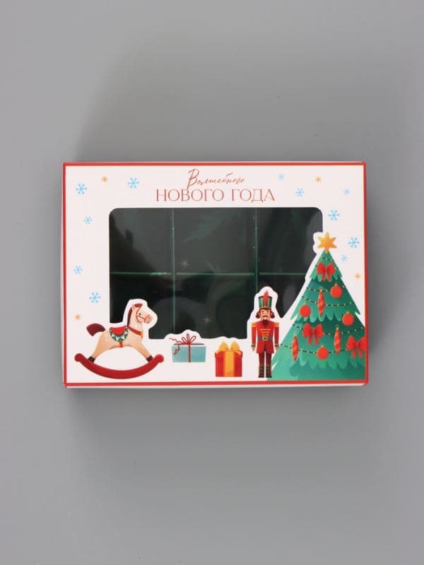 Коробка для 6 конфет «Волшебного Нового года!», 13.5×9.8×3.8 см — фото 5