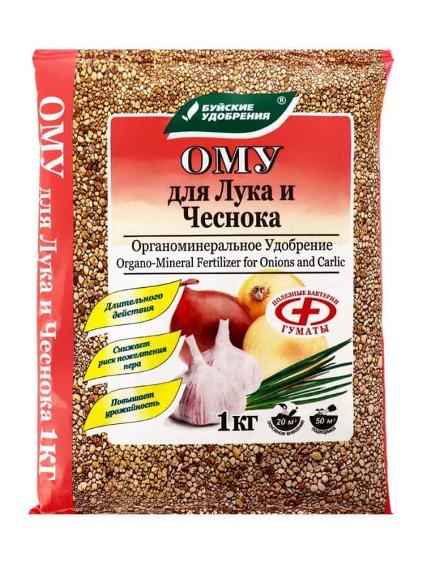 Удобрение органоминеральное «Буйские удобрения», для лука, чеснока, 1 кг — фото 3