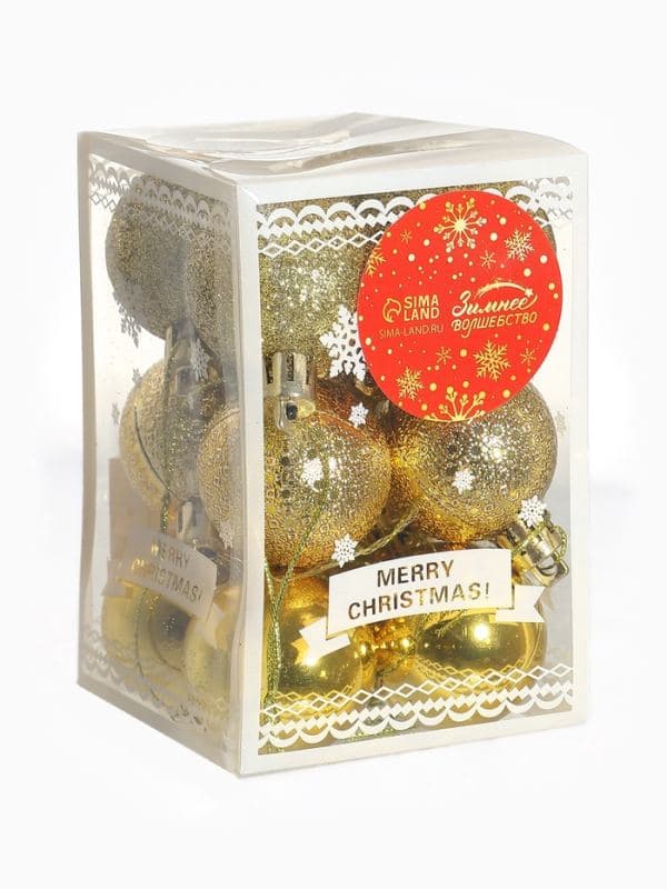 Ёлочные шары набор 12 шт. «Анданте», d=4 см, золотистые — фото 5