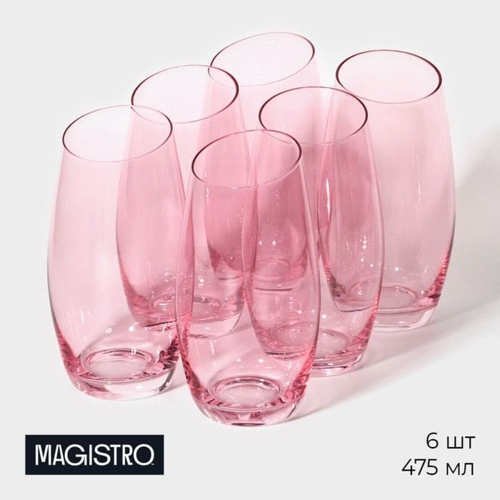 Стаканы Magistro «Иллюзия», 475 мл, 8×15 см, набор 6 шт., стекло, розовые — фото 1