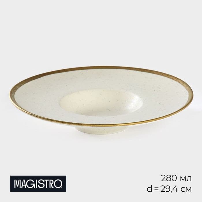 Тарелка для пасты Magistro Poursephona, 280 мл, d=29.4 см, фарфор, белая — фото 1