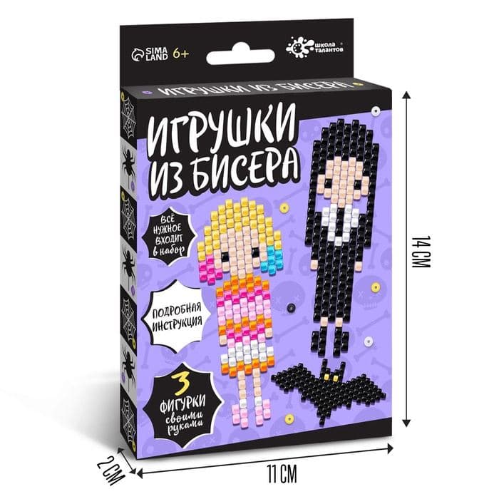 Набор для творчества «Игрушки из бисера. Девочка с косичками» — фото 2