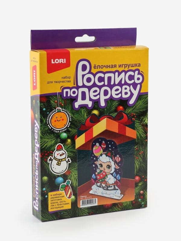 Роспись по дереву, елочная игрушка «Новогодняя овечка» — фото 2