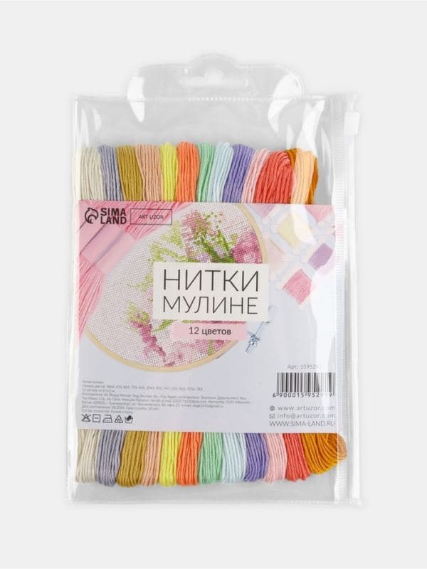 Нитки мулине №6, 8±1 м, набор 12 шт., разноцветные — фото 4