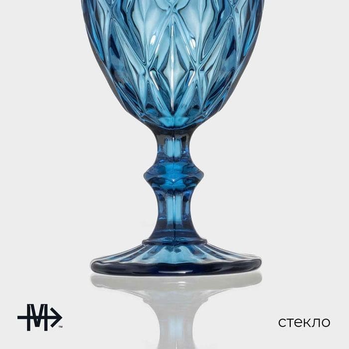 Бокал для вина Magistro «Круиз», 250 мл, 8×15.3 см, стекло, синий — фото 3