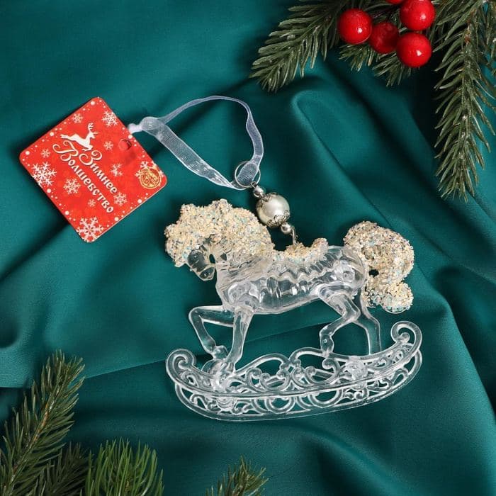 Ёлочная игрушка «Зимнее волшебство. Конь на подставке», блеск, 10.5×9.5 см, прозрачный — фото 3
