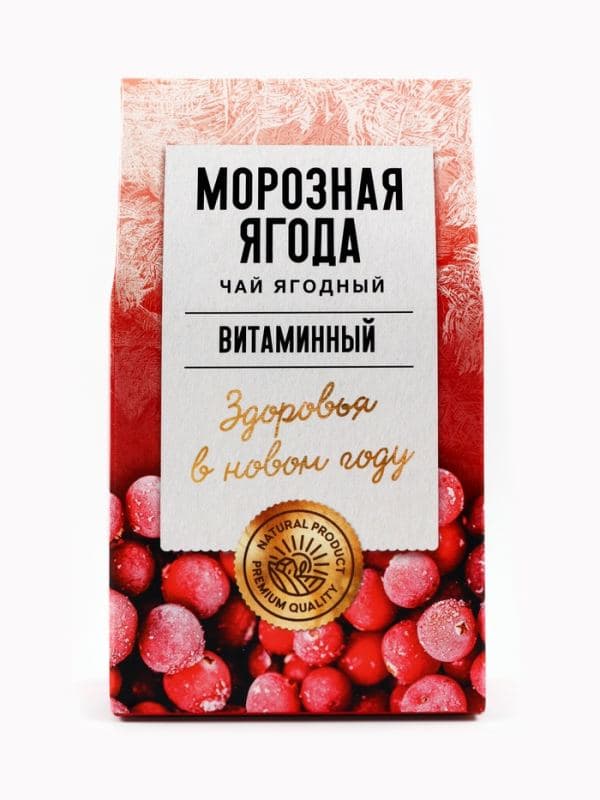 Чай ягодно-травяной «Морозная ягода», 50 г — фото 3