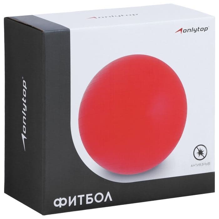 Фитбол ONLYTOP, d=55 см, 800 г, антивзрыв, цвет зелёный — фото 5