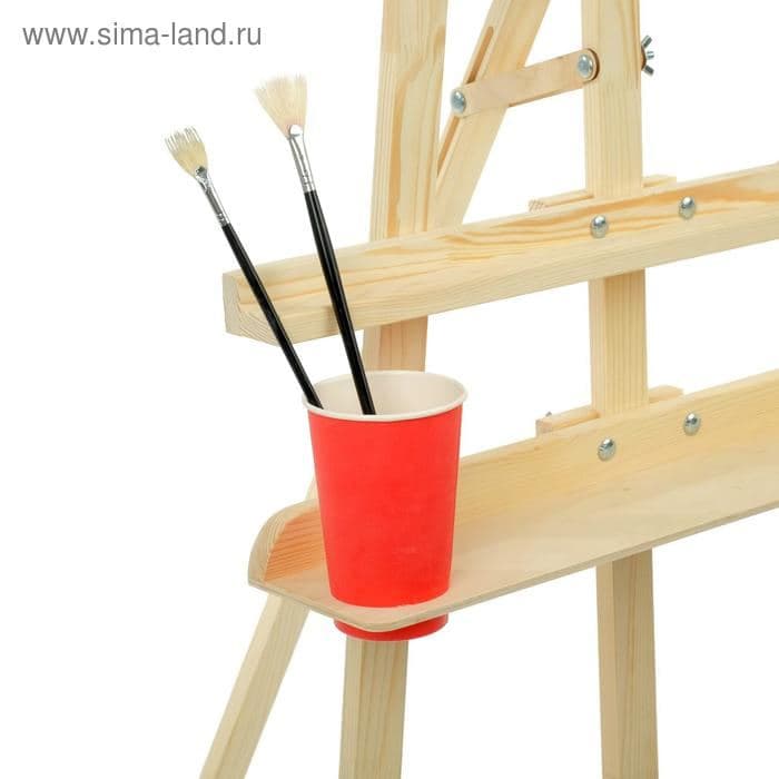 Мольберт тип «Лира» 175×62 см, (полка 60×12 см, с двумя подстаканниками), с бегунком, неокрашенное дерево, Calligrata №7 — фото 3