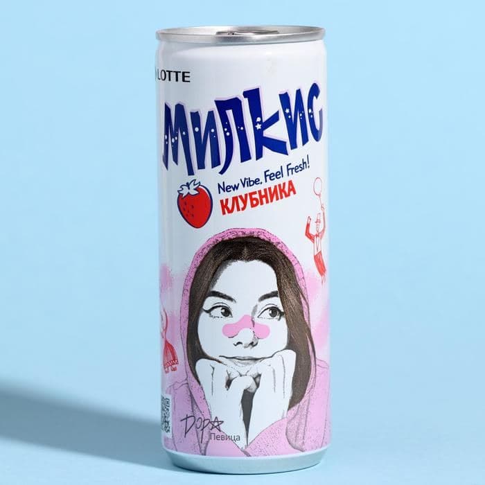 Напиток безалкогольный Milkis клубника, 250 мл — фото 3