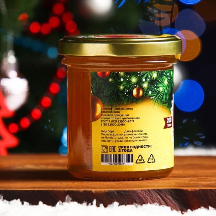 Новогодний мёд Алтайский Разнотравье Vitamuno, шарик, 200 г — фото 2