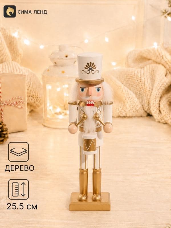 Фигурка декоративная «Щелкунчик.Барабанщик в белом мундире», 7×6.5×25.5 см — фото 1