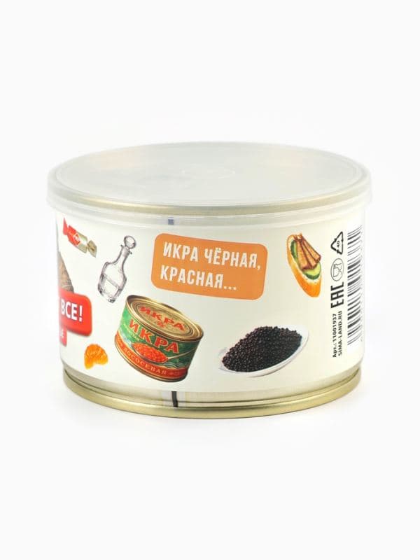 Монпансье в консервной банке «Танцуют все!», 150 г — фото 4