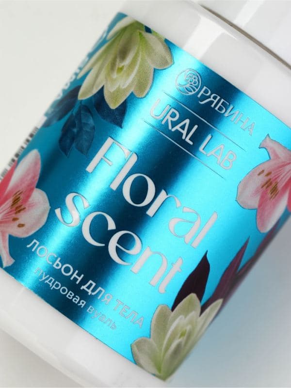 Лосьон для тела Floral Scent, с ароматом пудровой вуали, 110 мл, URAL LAB — фото 4