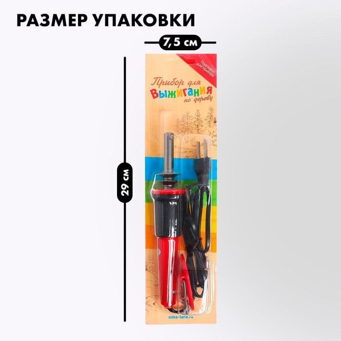 Выжигательный аппарат по дереву, с подставкой — фото 2
