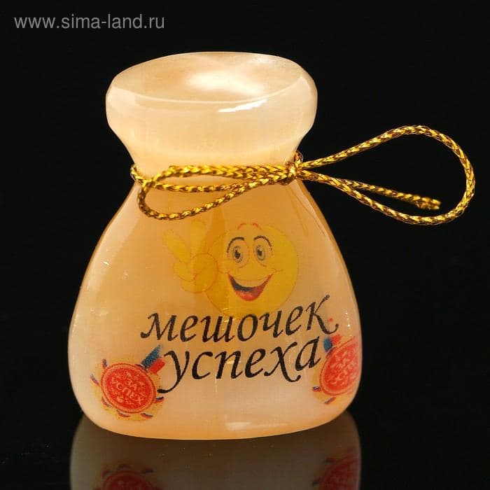 Фигурка - оберег «Мешочек успеха», селенит — фото 1