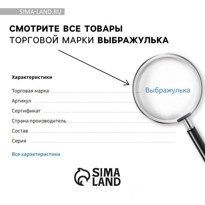 Детские накладные ногти «Волшебный единорожка», 12 шт. — фото 5
