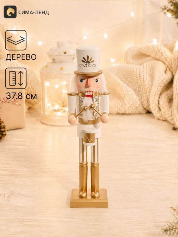 Фигурка декоративная «Щелкунчик.Барабанщик в белом мундире», 8.8×8.8×37.8 см — фото 1