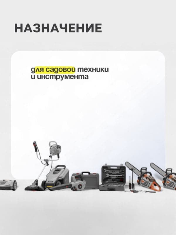 Масло четырехтактное Country минеральное SAE 30 SG/CD, 1 л — фото 2