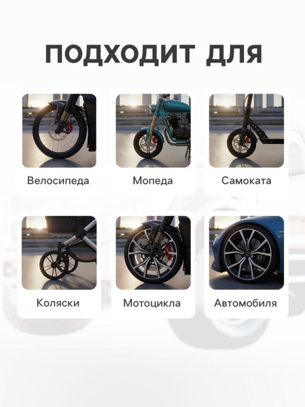 Колпачок на вентиль TORSO, светящийся, набор 4 шт., красный — фото 3