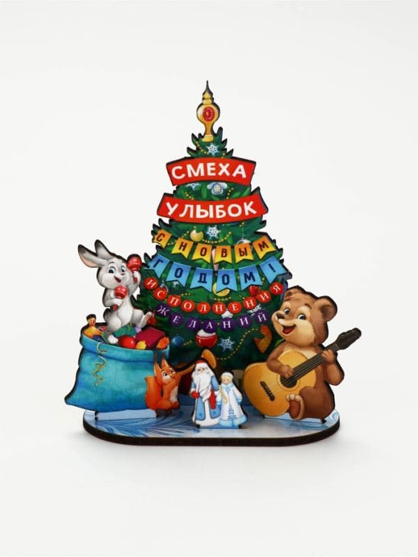 Сувенир новогодний с пожеланиями, дерево «Советский» — фото 2