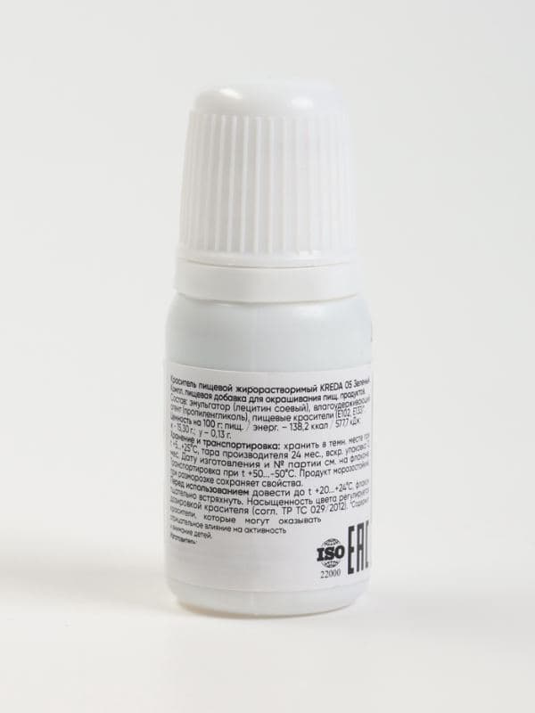 Краситель пищевой Kreda Bio Oil-gel, жирорастворимый, зелёный, 10 мл — фото 2