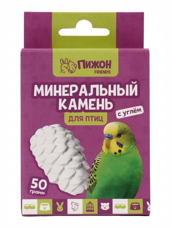 Минеральный камень «Пижон» для птиц, шишка, 50 г — фото 3
