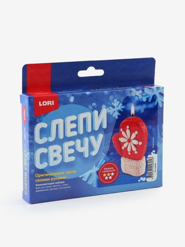 Набор для творчества, свеча своими руками «Варежка» — фото 2