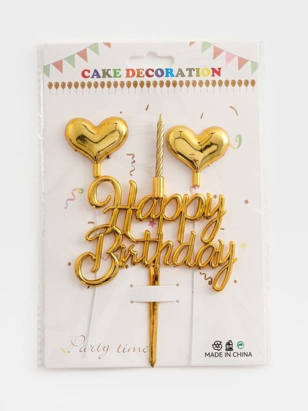 Топпер для торта Happy Birthday, золотой с сердечками и свечкой — фото 3