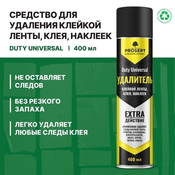 Средство для удаления клея, наклеек, клейкой ленты Duty Universal, 0.4 л — фото 2