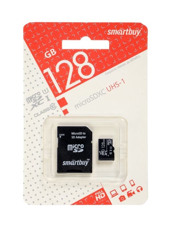 Карта памяти micro SDXC Smartbuy, 128 Гб, класс 10, UHS-1, с адаптером SD — фото 3