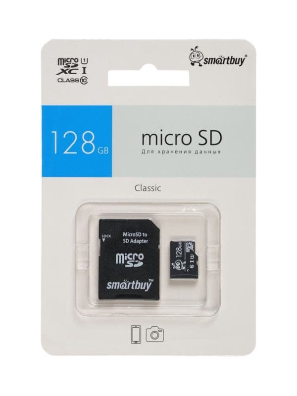 Карта памяти micro SDXC Smartbuy, 128 Гб, класс 10, UHS-1, с адаптером SD — фото 5