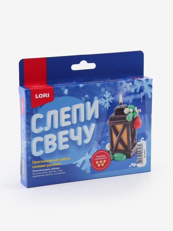 Набор для творчества, свеча своими руками «Фонарик» — фото 2