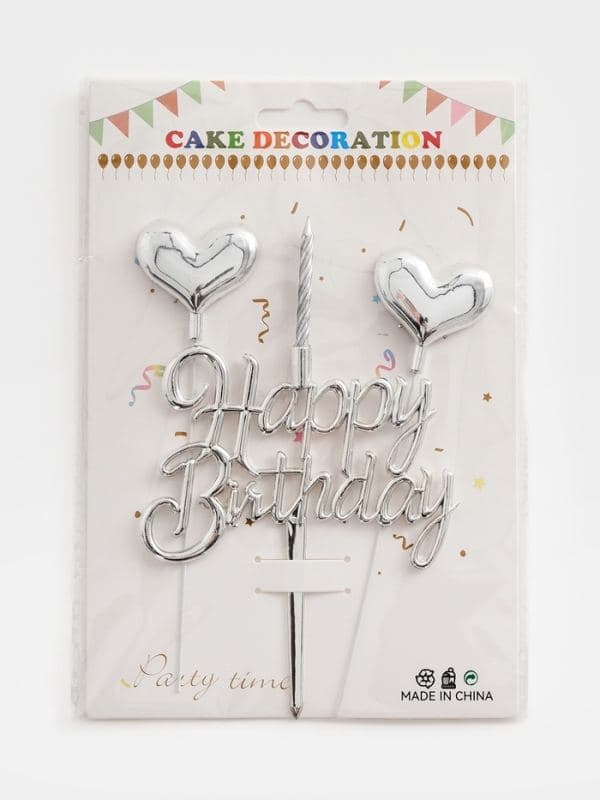 Топпер для торта Happy Birthday, серебряный с сердечками и свечкой — фото 2