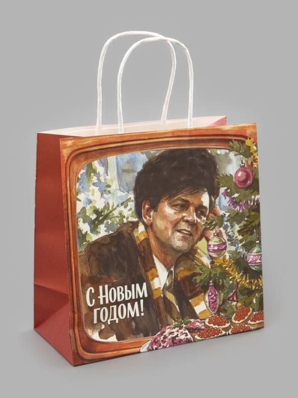 Пакет подарочный «Новый год, Ирония судьбы», Мосфильм, 22×22×11 см, крафт — фото 2