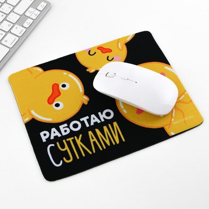 Коврик для компьютерной мыши «Работаю сутками», 22×18 см — фото 3