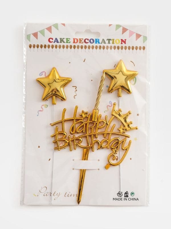 Топпер для торта Happy Birthday, золотой со звездочками и свечкой — фото 3