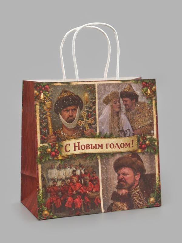 Пакет подарочный «Танцуют все», Мосфильм, 22×22×11 см, крафт — фото 2