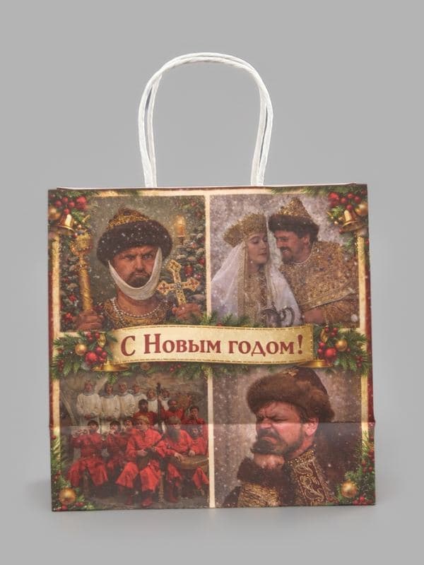Пакет подарочный «Танцуют все», Мосфильм, 22×22×11 см, крафт — фото 5